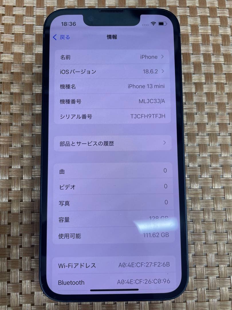 iPhone 13 mini 128 GB ミッドナイトSIMフリー【2800】