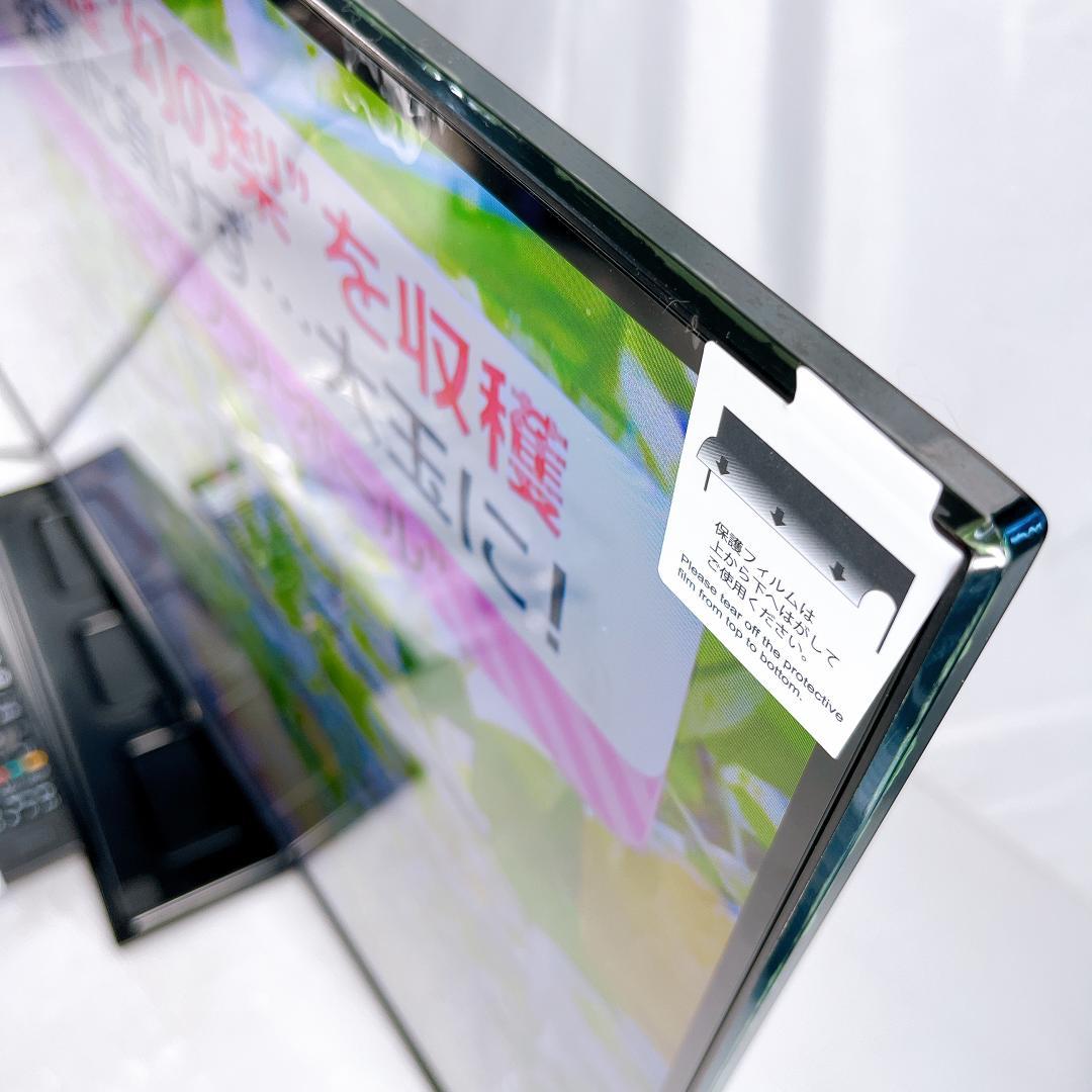 TOSHIBA 東芝 REGZA 43インチ 4K 液晶 テレビ 43Z670N