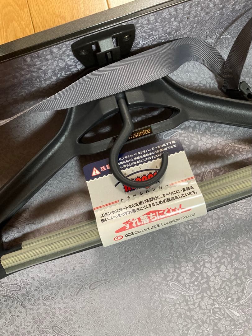 ★新品★Samsonite Silhouette Lサイズ　高級スーツケース