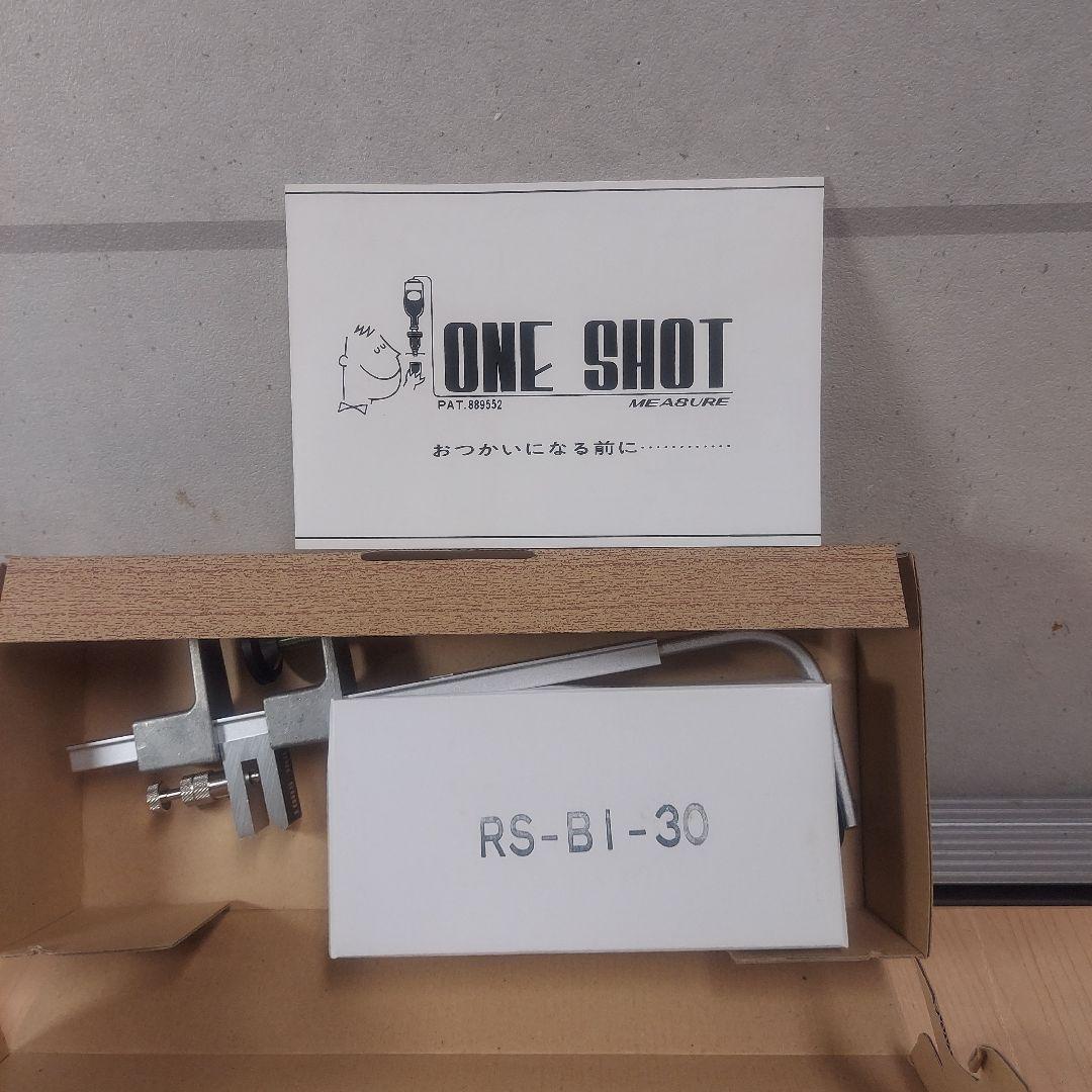 【未使用３個セット】サントリー　ワンショット　メジャー