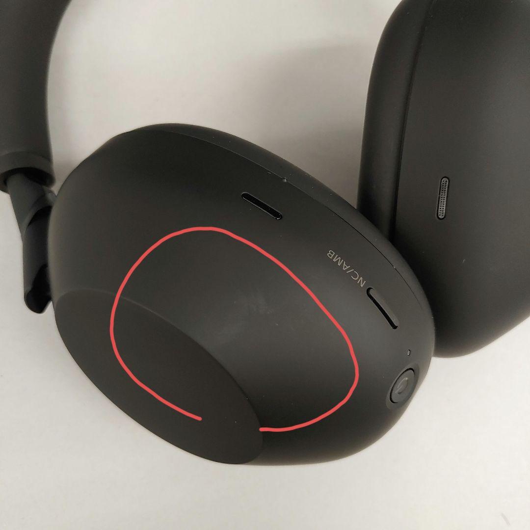 ［今日限定off］SONY WH-1000XM6 ワイヤレスヘッドホン