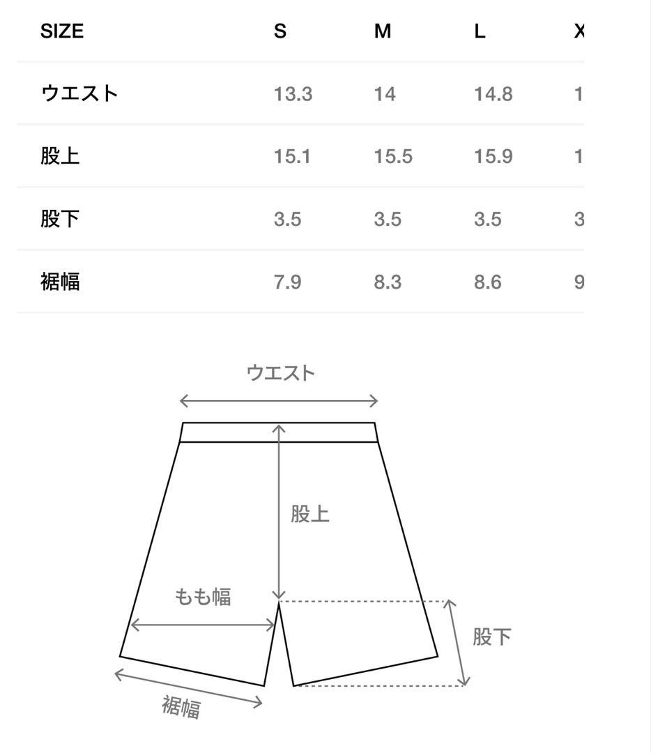 下着・アンダーウェア Stussy BOXER SHORT 3pac