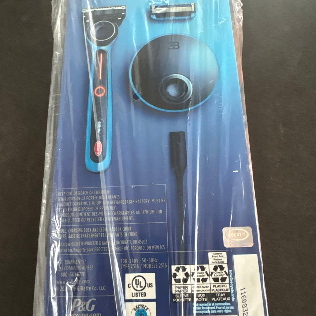Gillette Labsブガッティ　スペシャルエディション　ヒーテッドレーザー