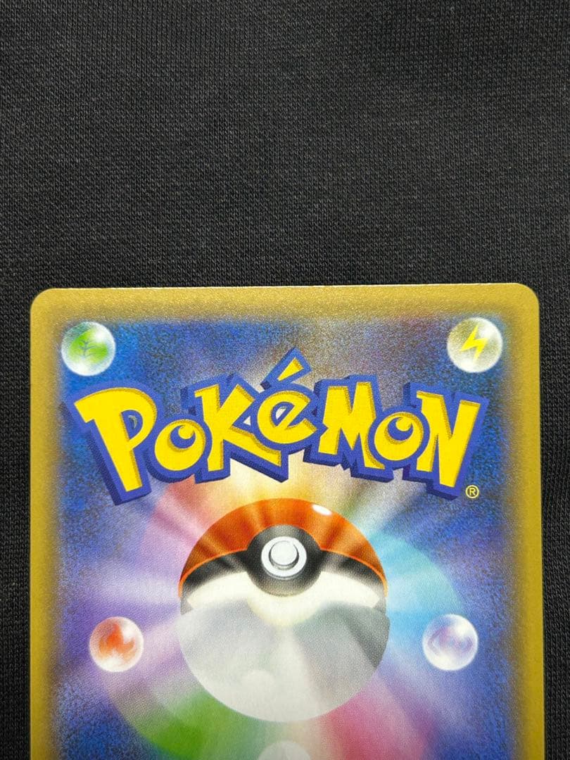 【高騰中】ミュウex プロモカードパック 25th ANNIVERSARY