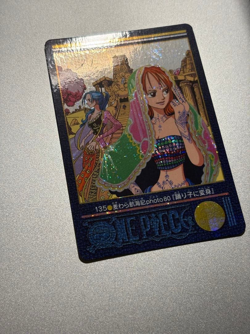 ワンピース カードダス ビジュアルアドベンチャー