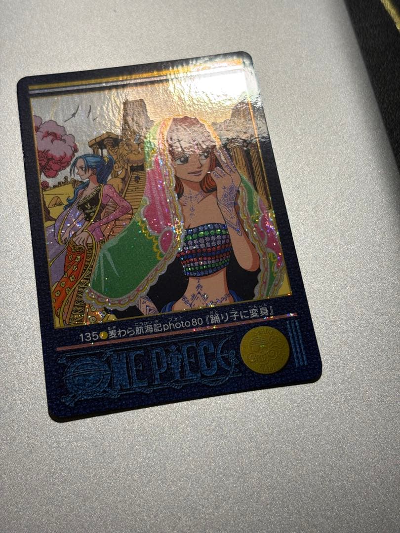 ワンピース カードダス ビジュアルアドベンチャー