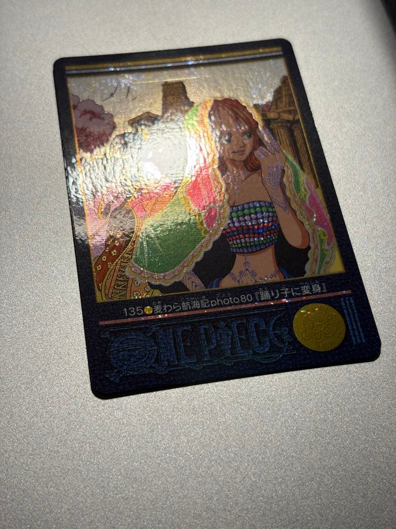 ワンピース カードダス ビジュアルアドベンチャー