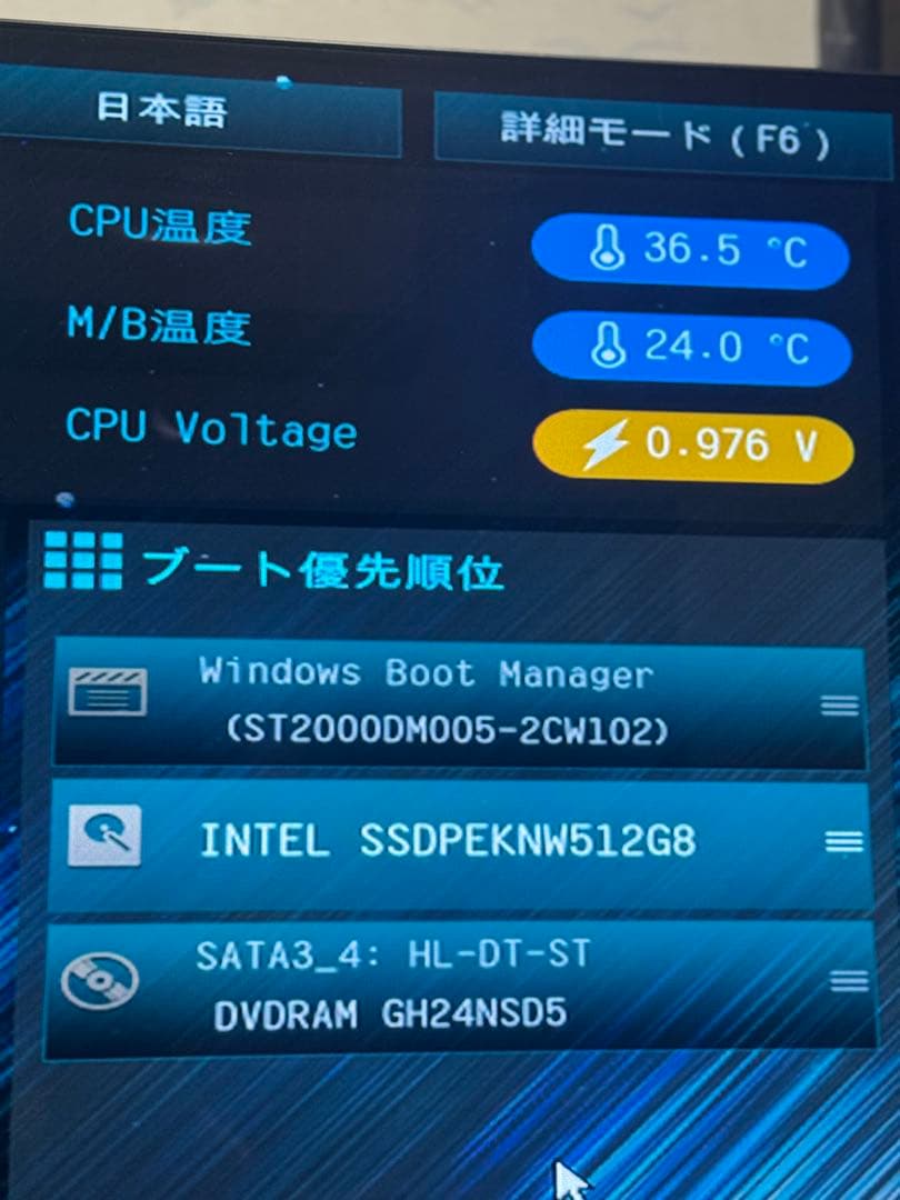 pc 訳あり　ジャンク扱い