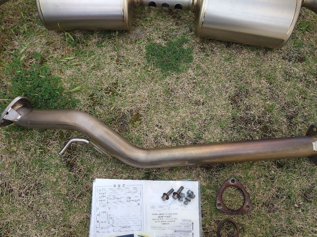 RAV4 ガナドール フルチタンマフラー　その①