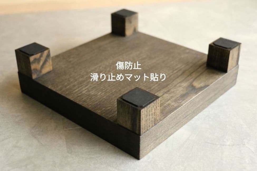 スピーカースタンド一対　タモ無垢材