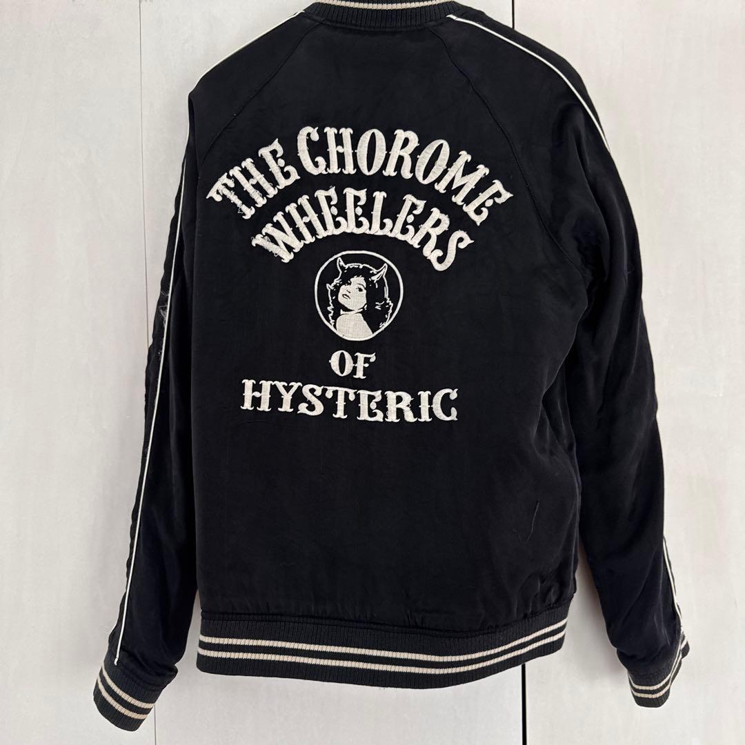 ヒステリックグラマージャケット