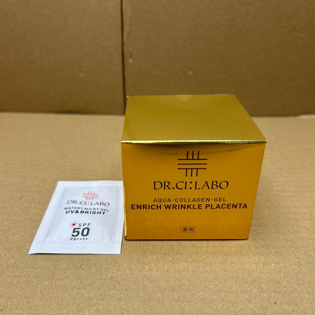 ドクターシーラボ 薬用アクアコラーゲンゲル エンリッチリンクルプラセンタ