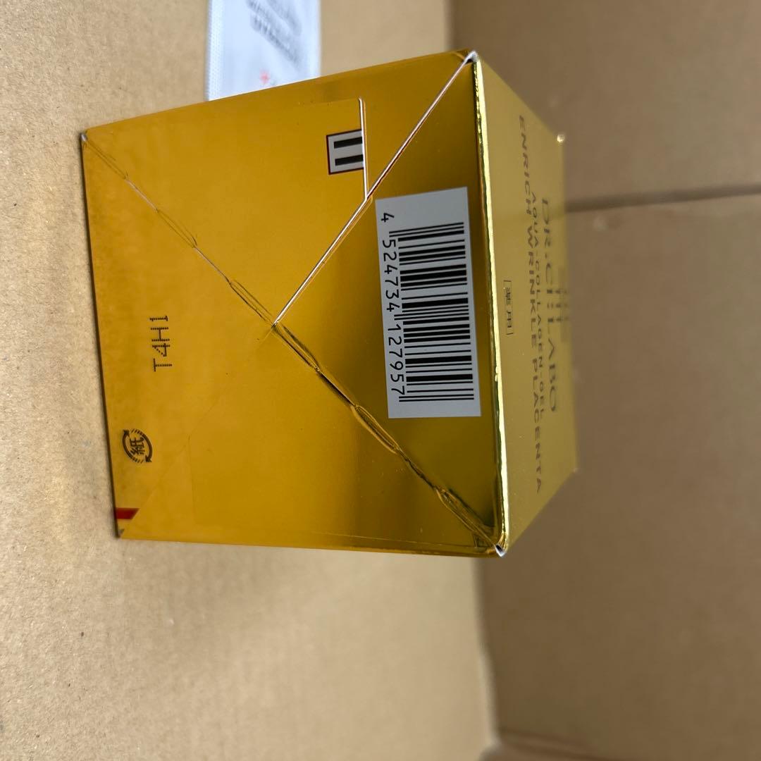 ドクターシーラボ 薬用アクアコラーゲンゲル エンリッチリンクルプラセンタ