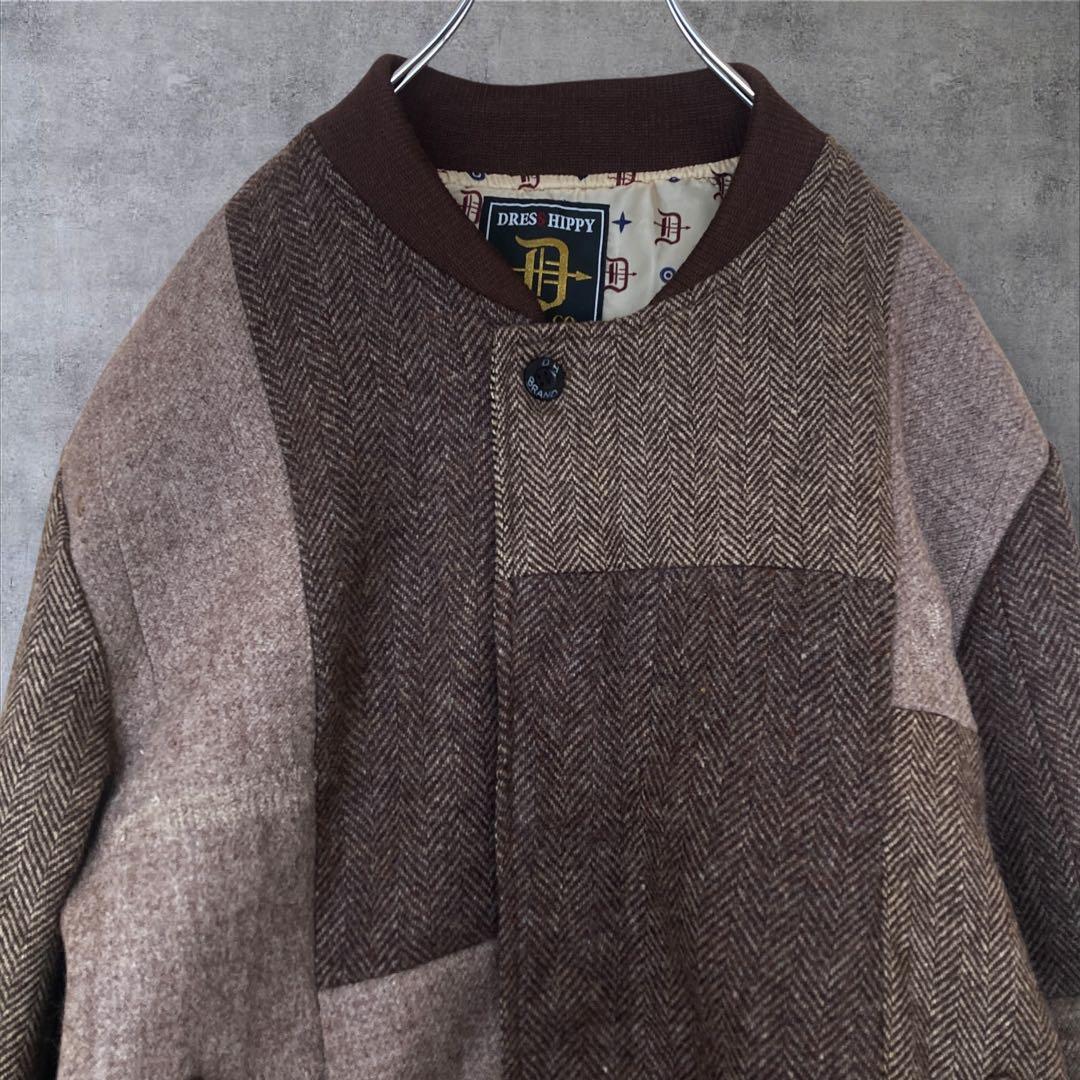 【新品タグ付】ハリスツイード ダービージャケット パッチワーク ブラウンミックス