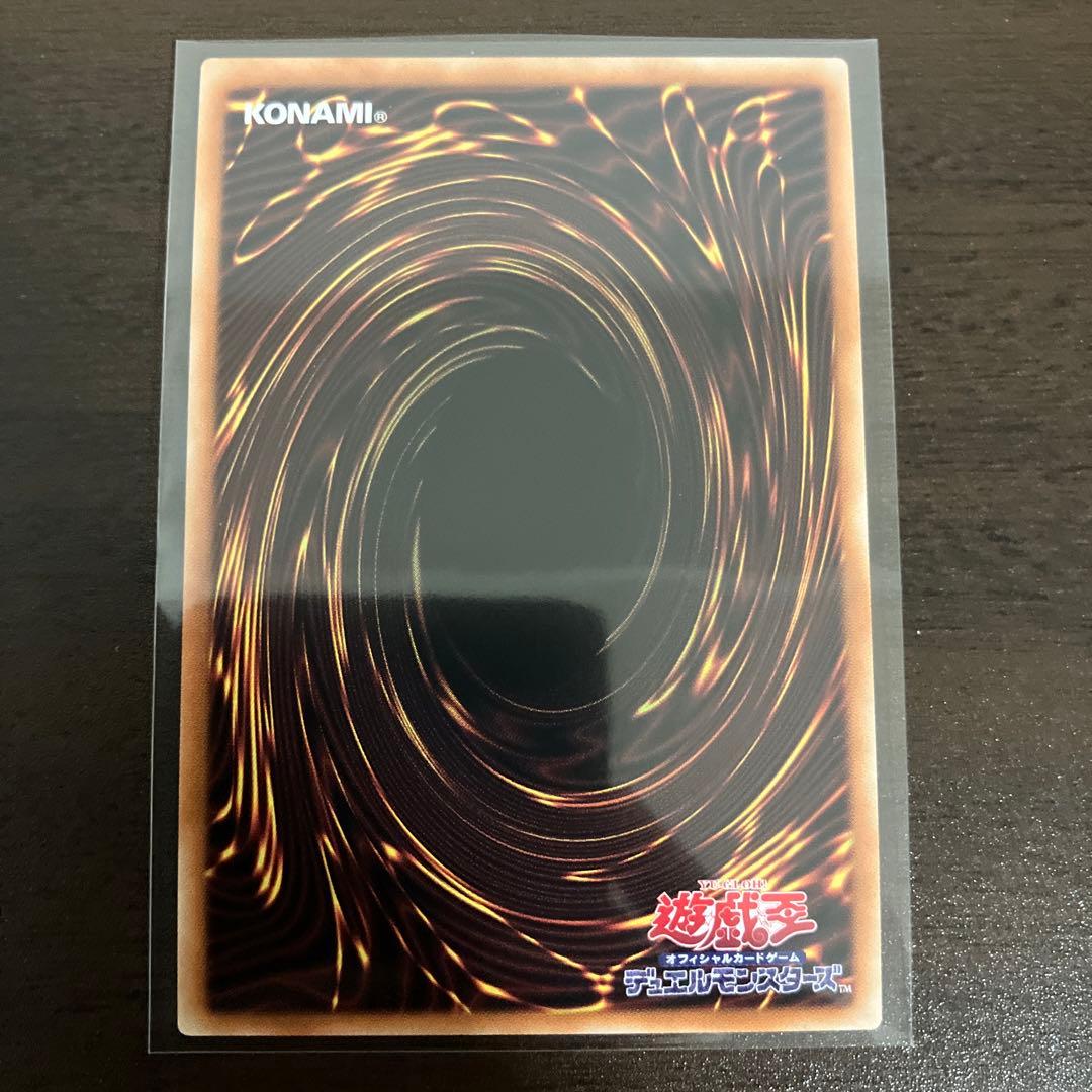 遊戯王　ブラックマジシャンガール　ウルトラ3枚　ヒスコレ