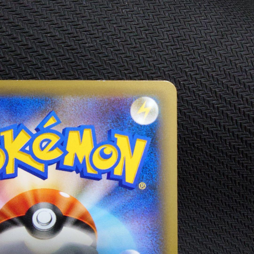 サ*チ様 レックウザ PROMO XY　スカイツリー　 希少