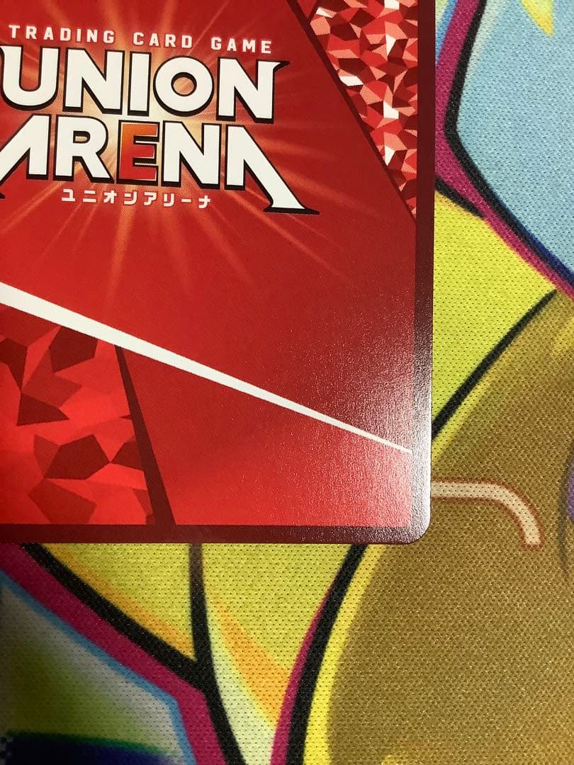 ユニオンアリーナ　カグラバチ　漆羽洋児　パラレル　星2