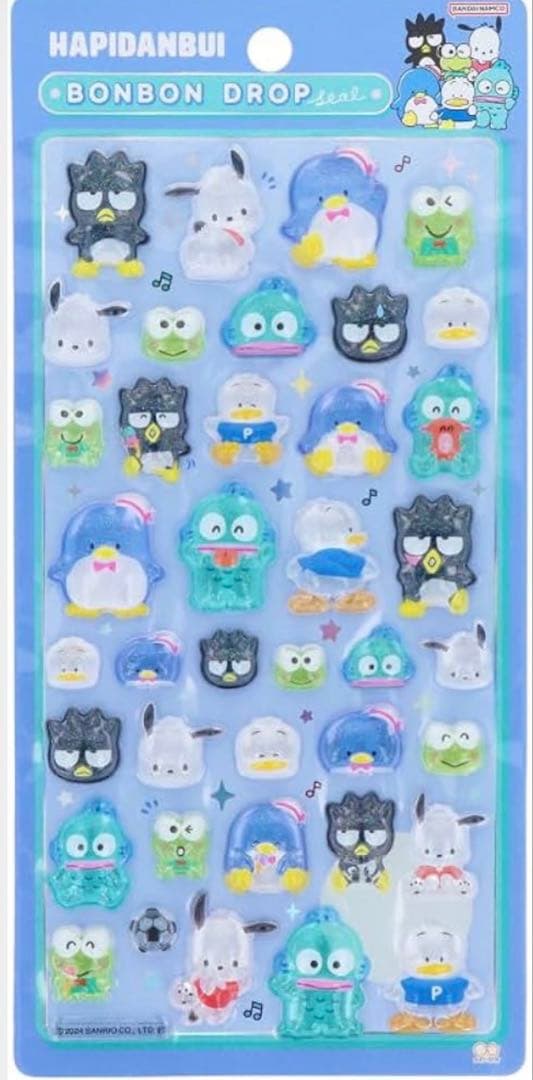 きょうりゅうボンボンドロップシール はぴだんぶい　ハンギョドン　セット