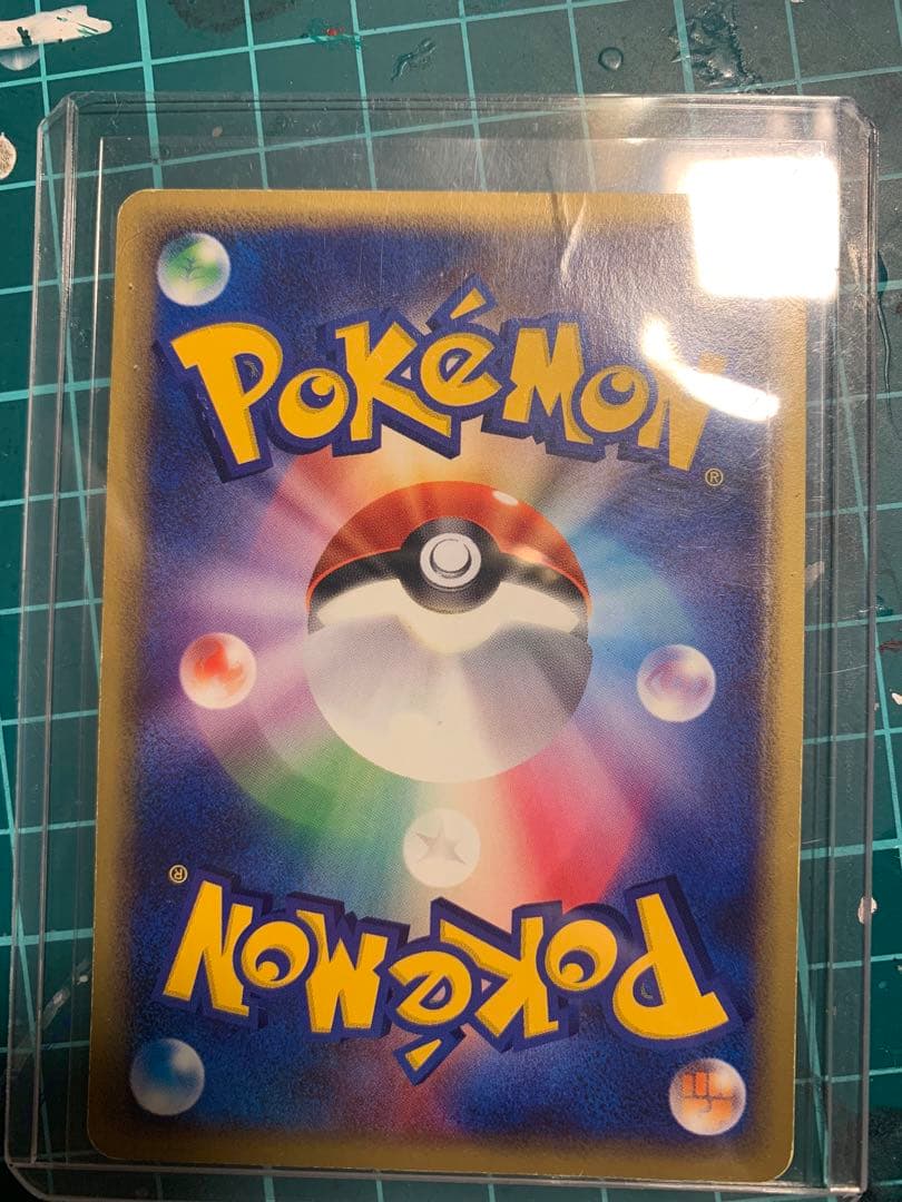 ピカチュウ　Eカード　プロモ　ポケモン JR