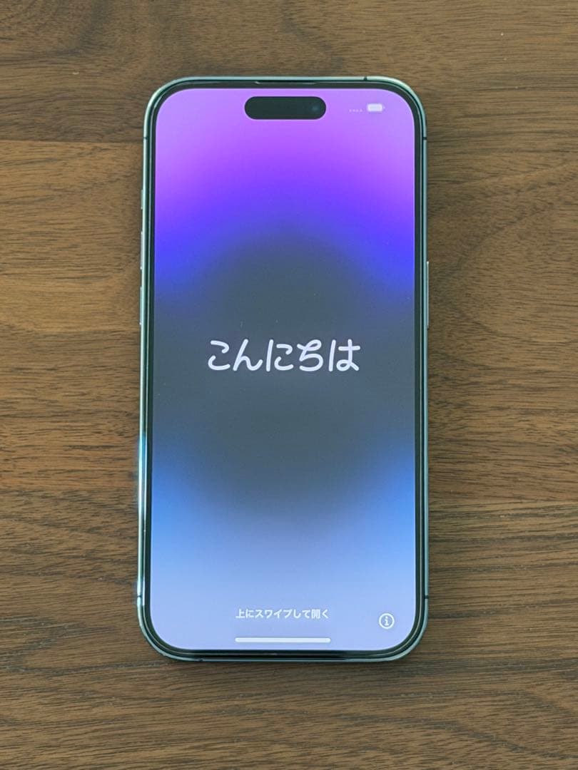 iPhone 14 Pro ディープパープル 256GB SIMフリー