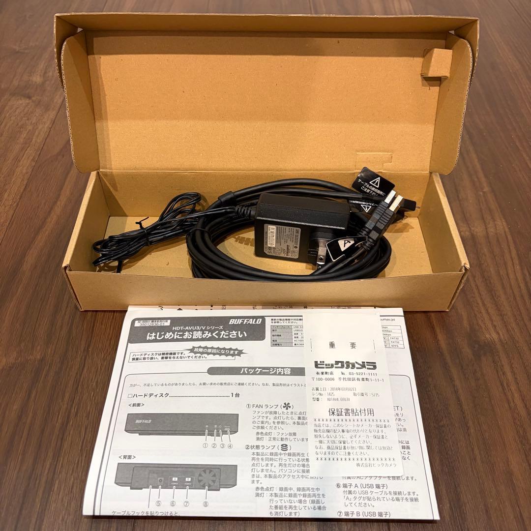 BUFFALO タイムシフト対応 4TB HDD HDT-AV4.0TU3/V