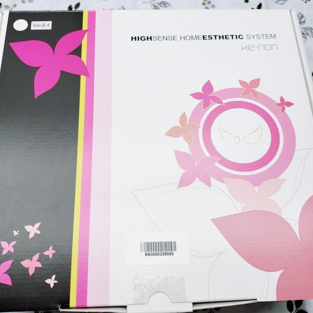 ほぼ未使用⭐️ケノン ver 8.4 プレミアム カートリッジ　エムテック