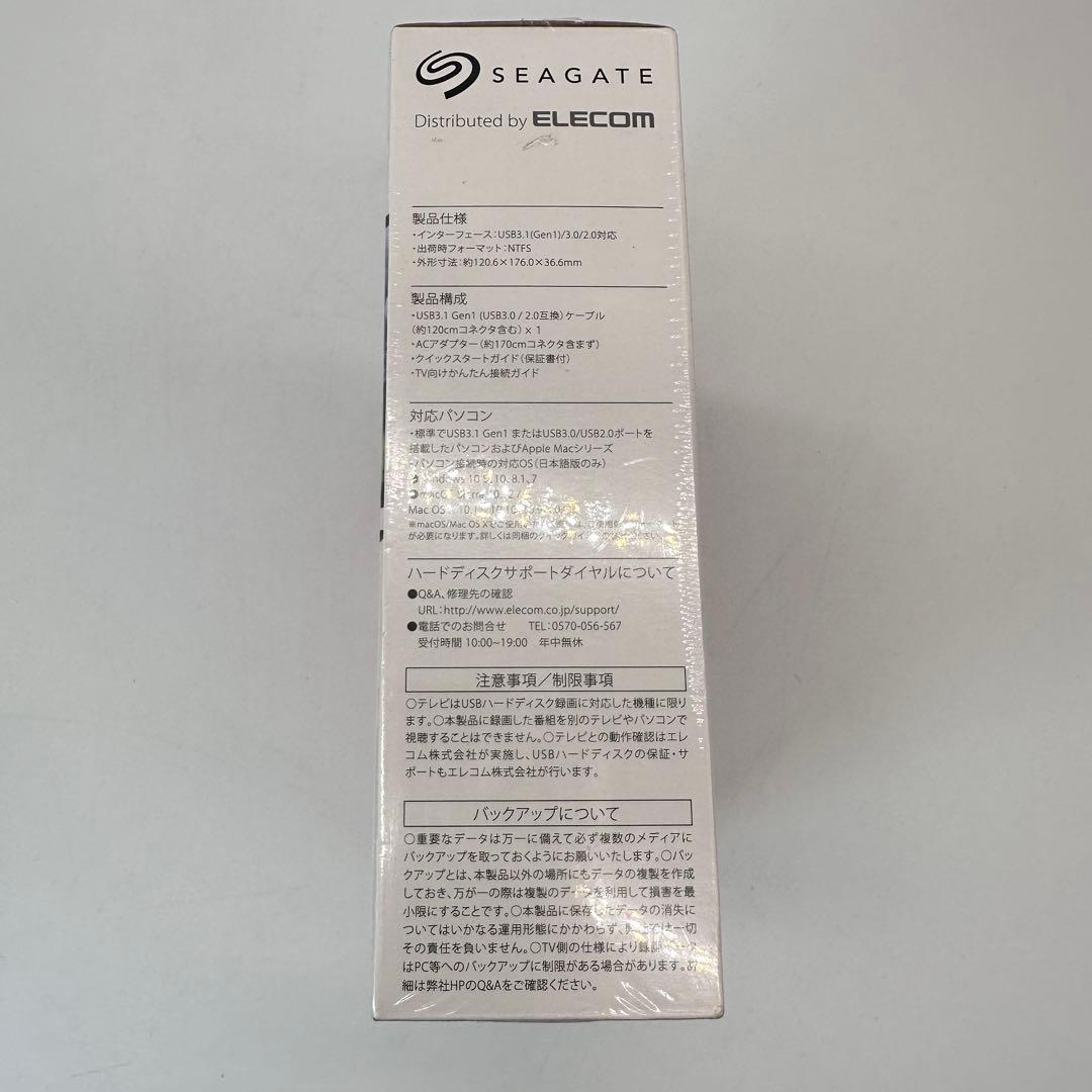 Seagate 2TB 外付けHDD SGD-NZ020UBK ブラック