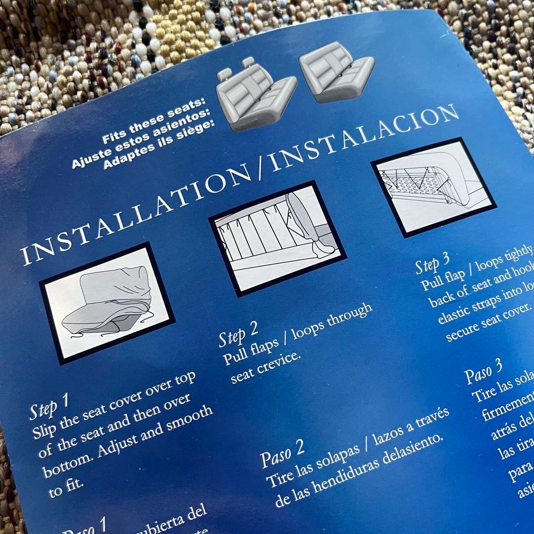 ベンチシートカバー レトロ