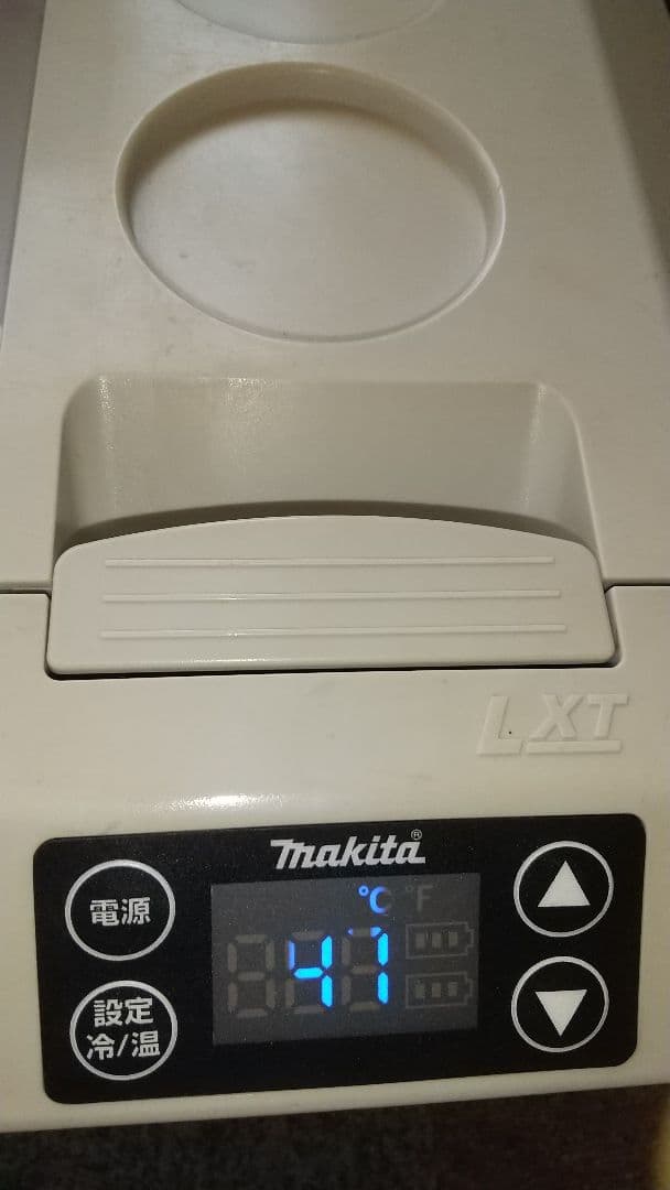 マキタ充電式保冷温庫CW180D 20L