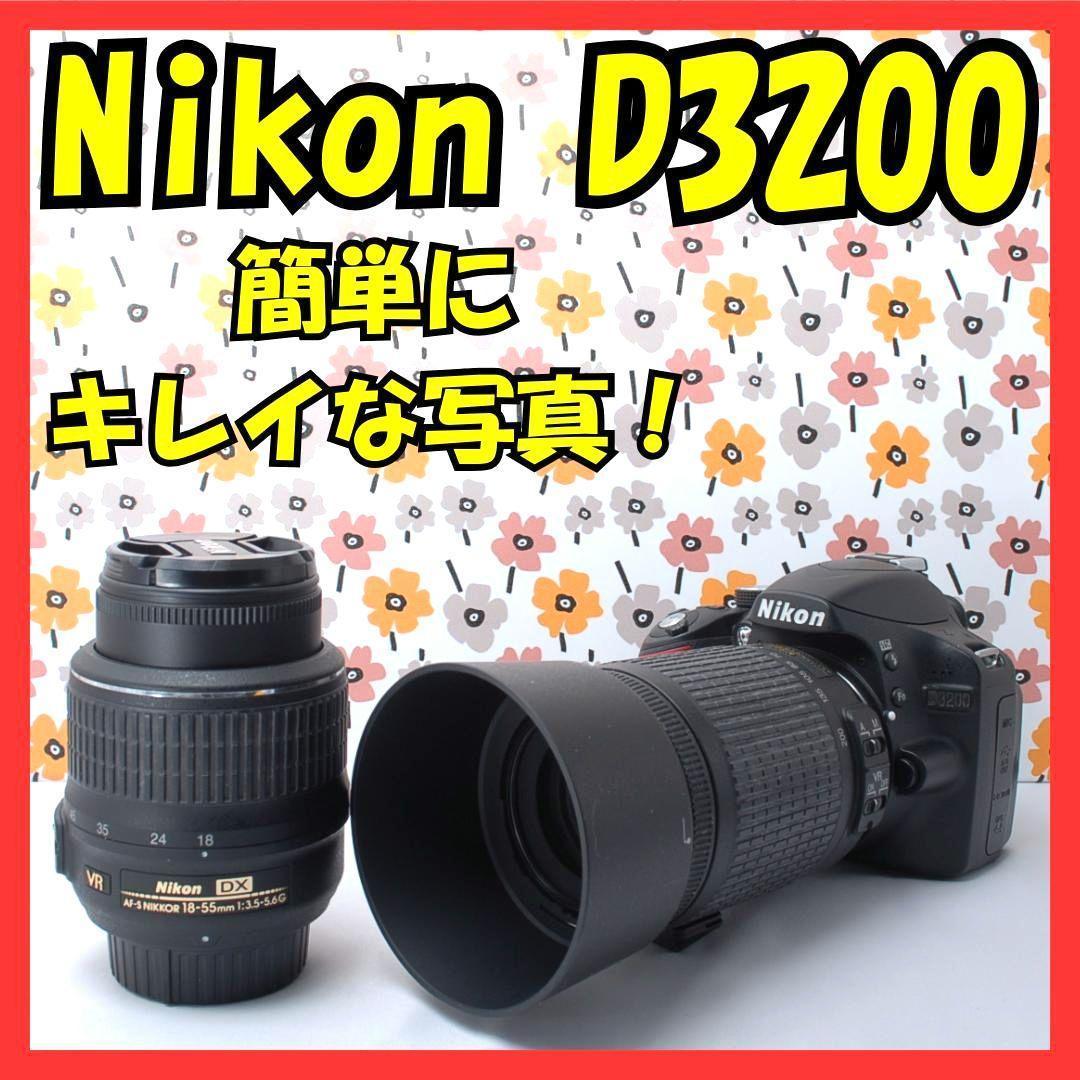 ❤Nikon D3200❤付属品たくさん！❤スマホ転送OK❤Wレンズセット❤