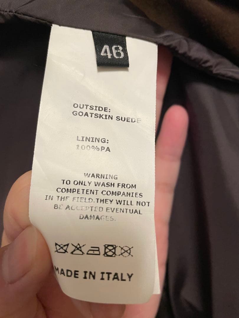 EMMETI JURI ブラウンシングルライダース46サイズ