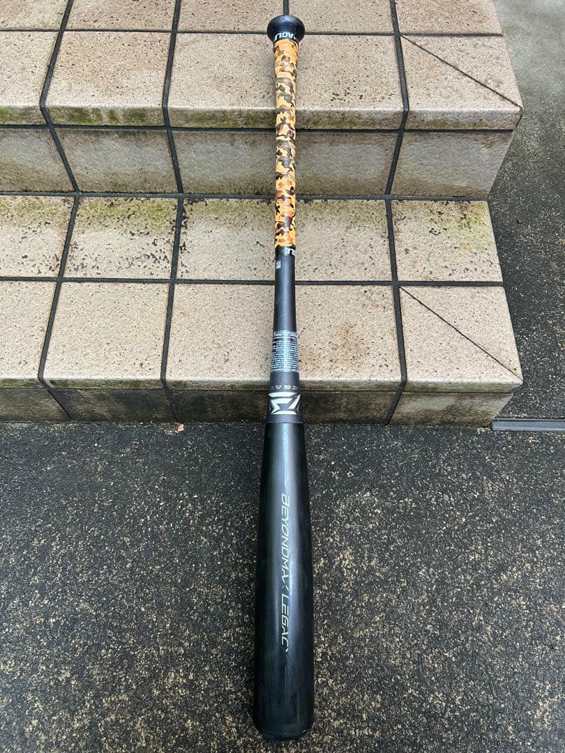 ミズノ ビヨンドマックス レガシー 限定モデル 83cm