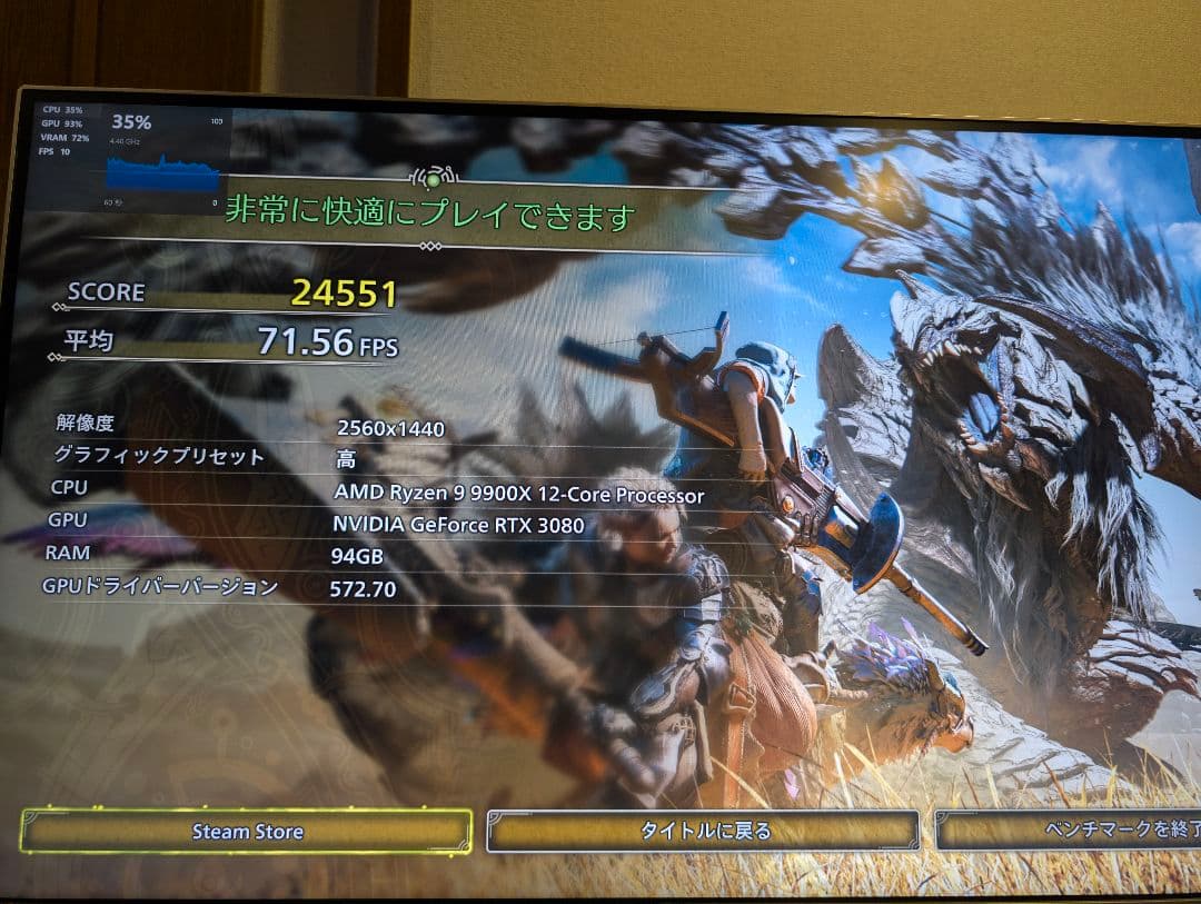 【最終値下げ】Gainward GeForce RTX 3080 Phoenix