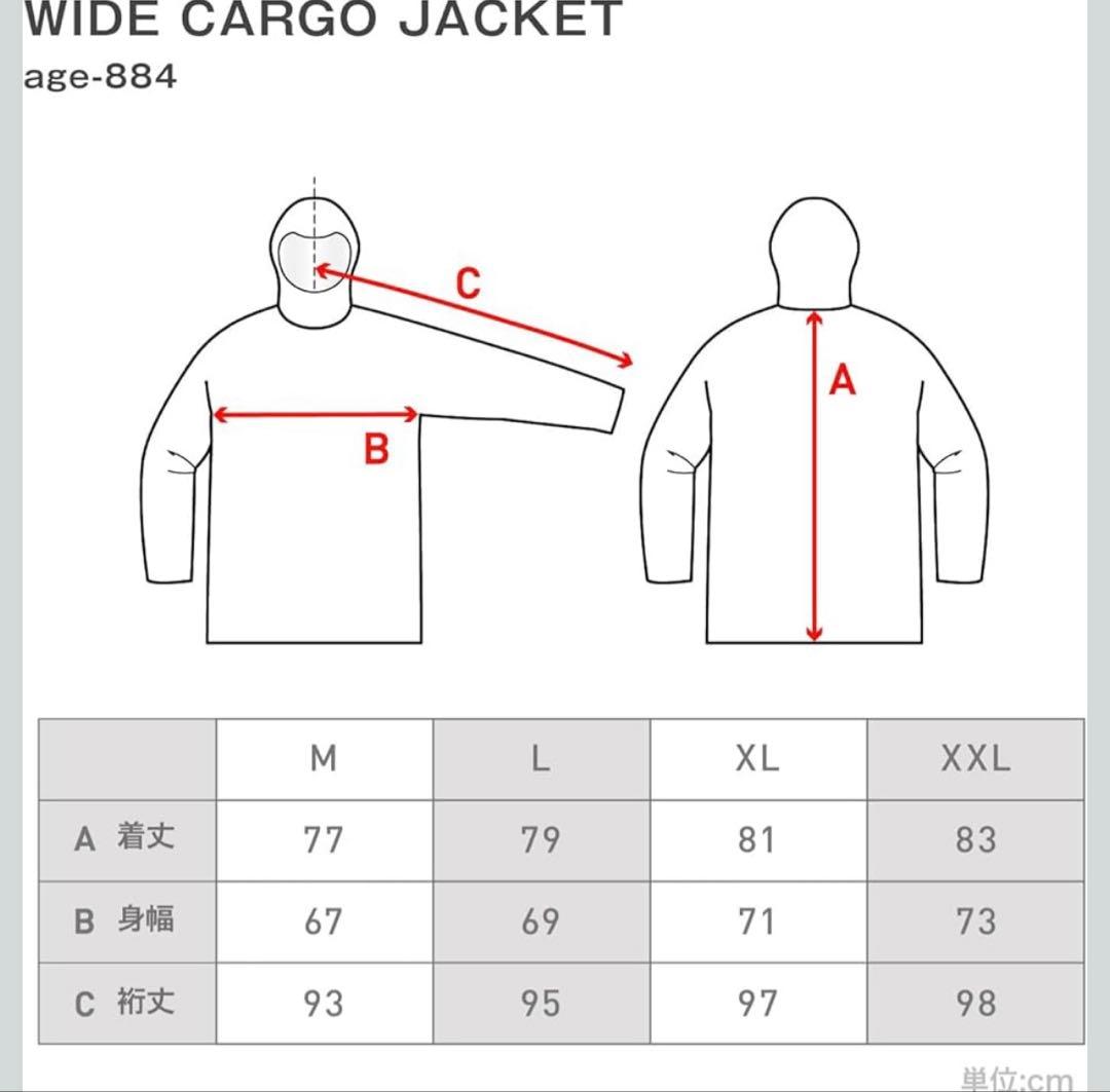 【新品】 namelessage(ネームレスエイジ)スキーウェア 上だけ