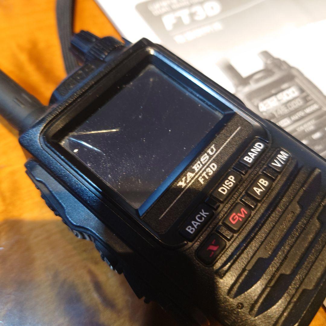 【ジャンク】YAESU FT3D デュアルバンドトランシーバー