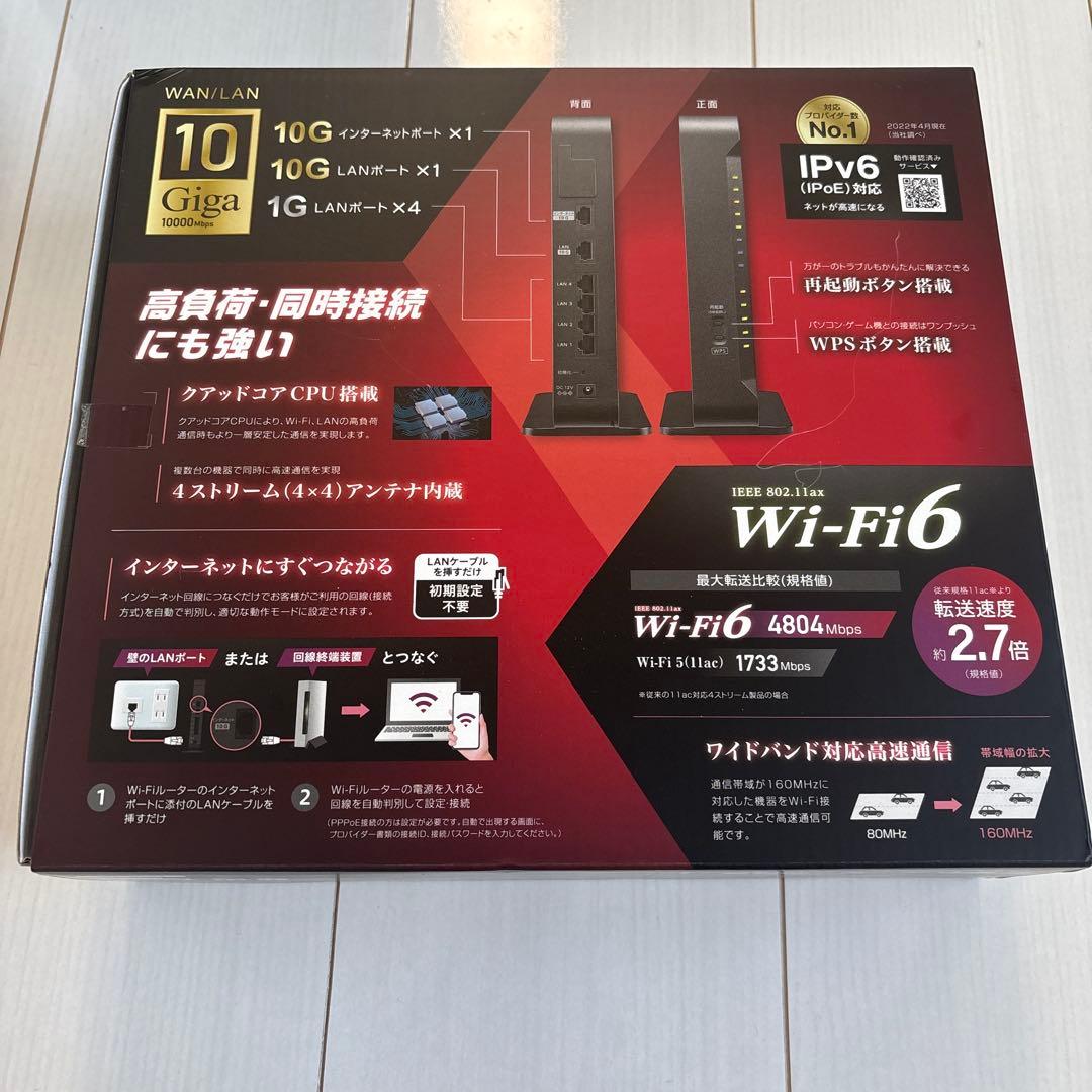 I-O DATA Wi-Fi 6 10ギガ対応 WN-DAX6000XR