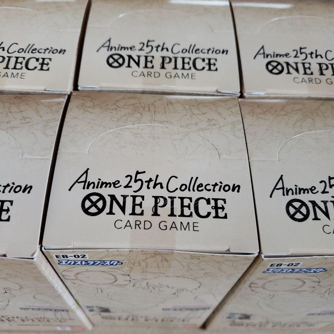 ル*要様 Anime 25th Collection ONE PIECE カード
