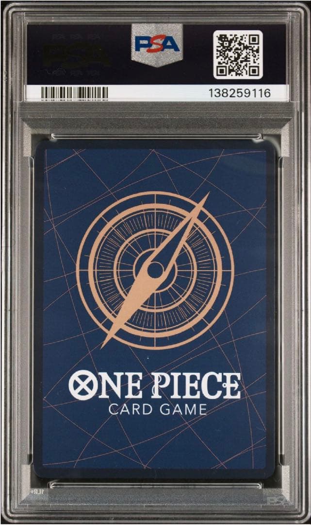 サンジ コミパラ the best 2 psa 10 ワンピース