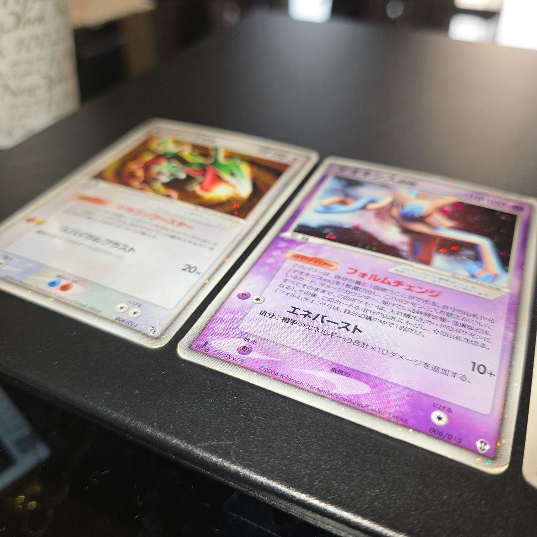 ポケモンカードまとめ売り レックウザex デオキシスex プロモ等 8枚＋おまけ