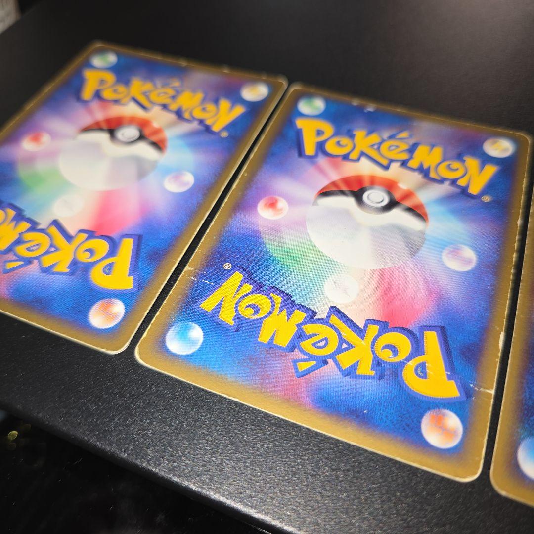 ポケモンカードまとめ売り レックウザex デオキシスex プロモ等 8枚＋おまけ