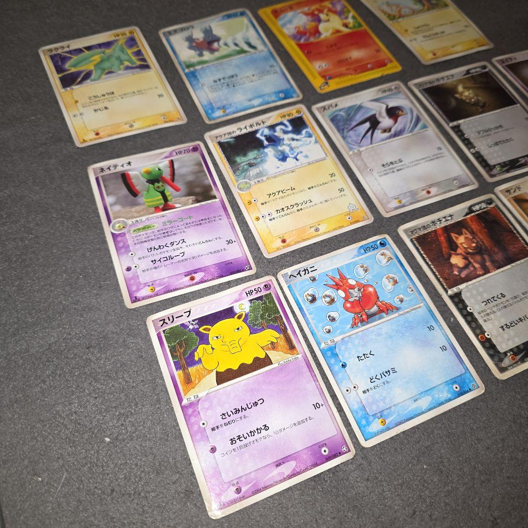 ポケモンカードまとめ売り レックウザex デオキシスex プロモ等 8枚＋おまけ