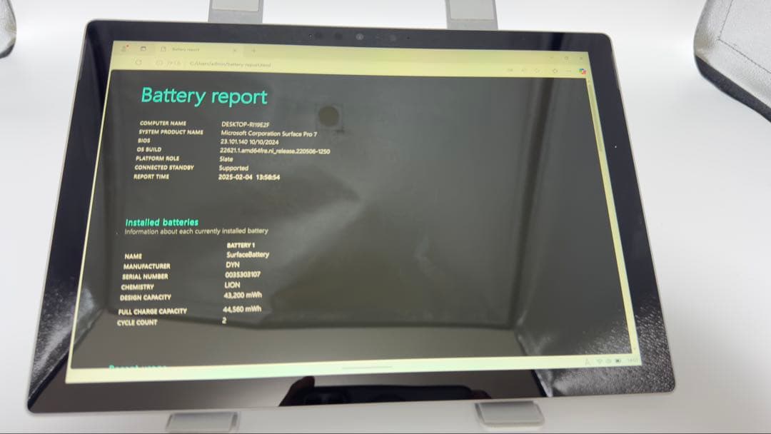 Windowsタブレット本体 Microsoft Surface Pro7 i7 16GB/SSD512GB