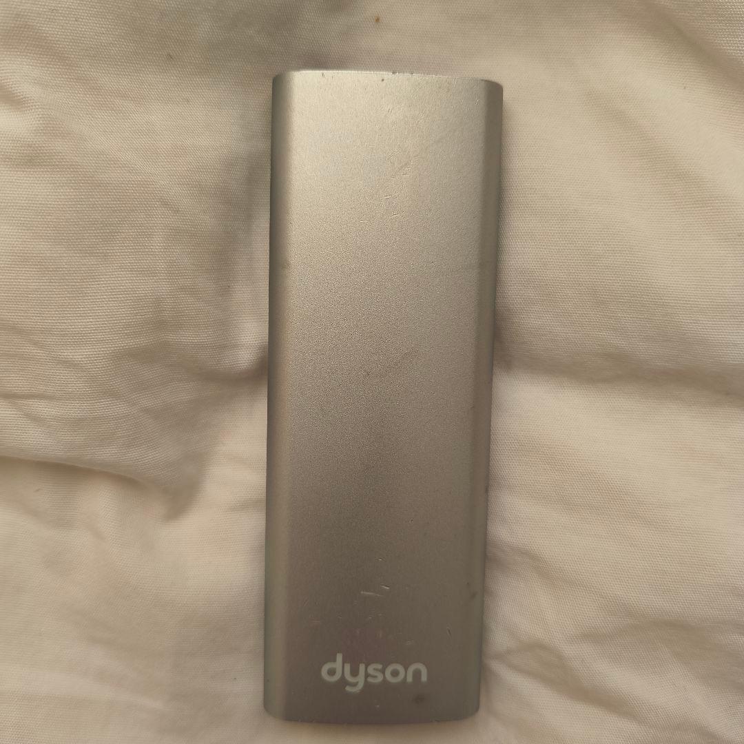 【純正リモコン付き】Dyson Hot + Cool HP01