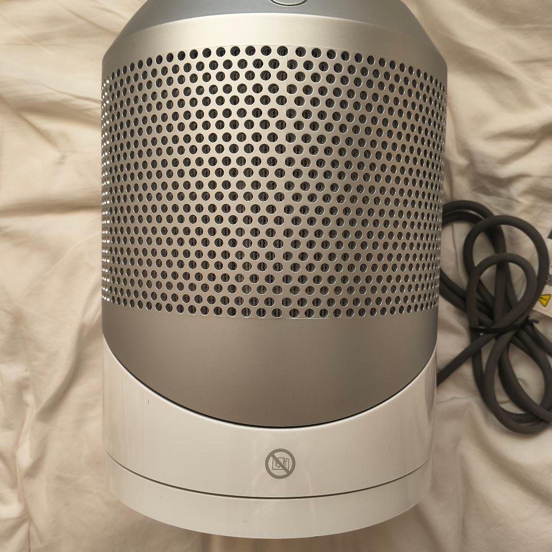 【純正リモコン付き】Dyson Hot + Cool HP01