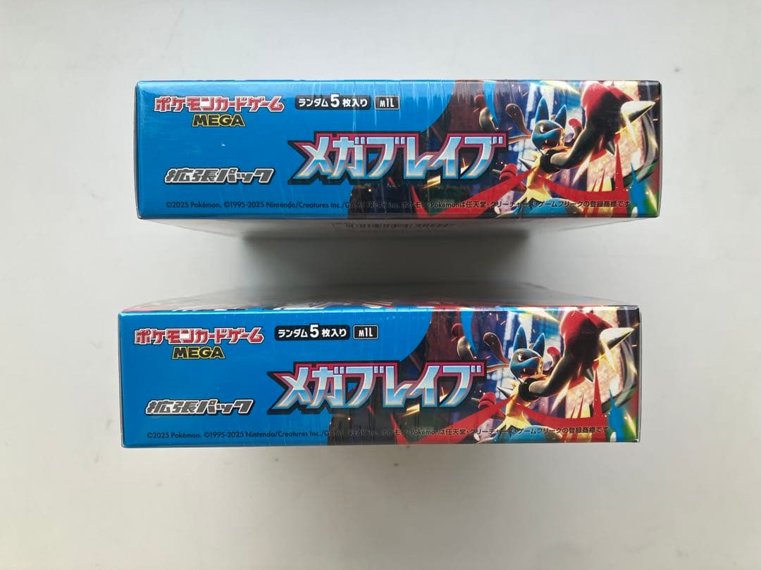 【シュリンク付き】ポケモンカードゲーム　メガレイブ2BOX