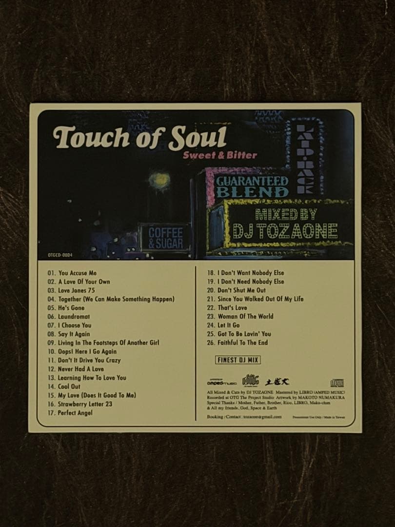 DJ TOZAONE Touch of Soul 4枚セット