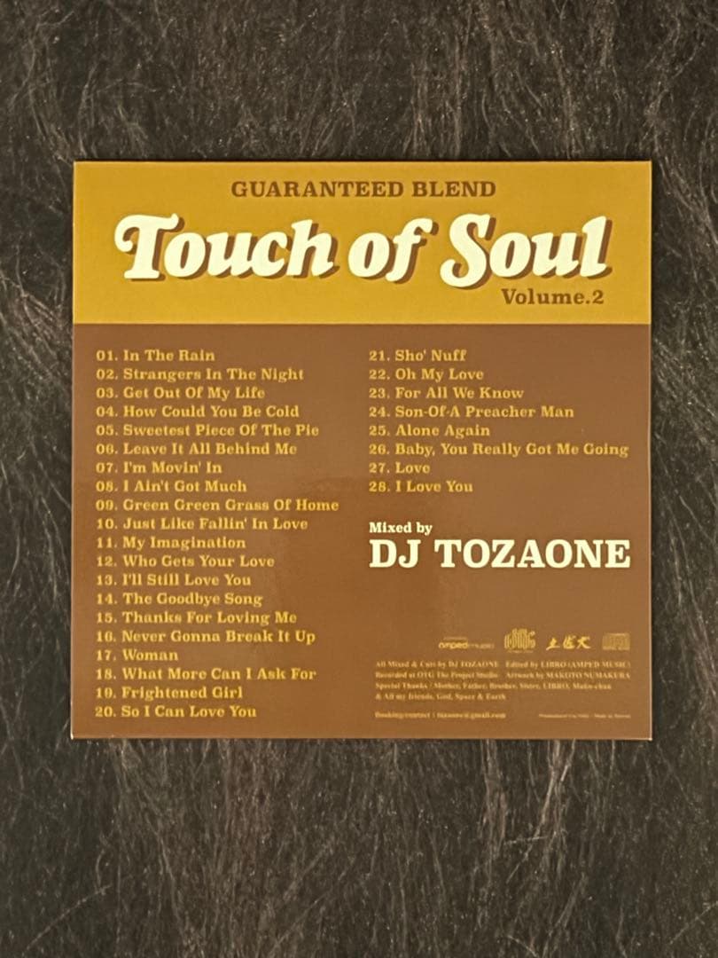 DJ TOZAONE Touch of Soul 4枚セット