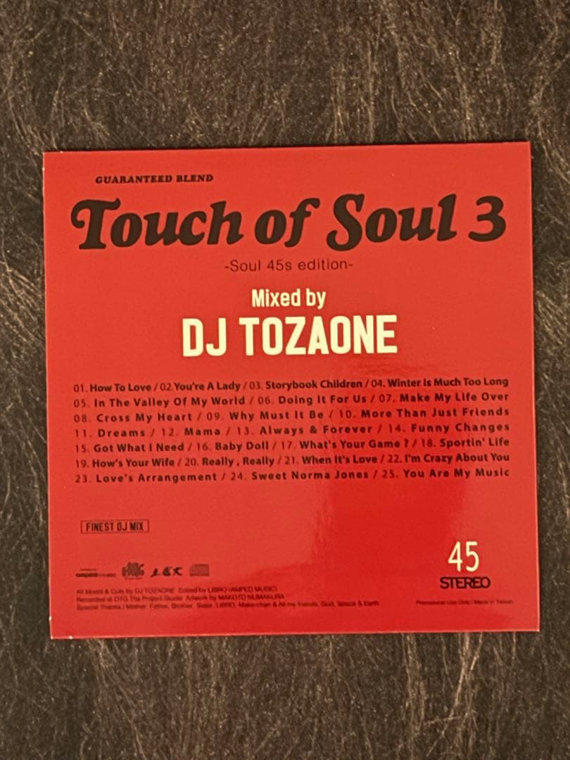 DJ TOZAONE Touch of Soul 4枚セット