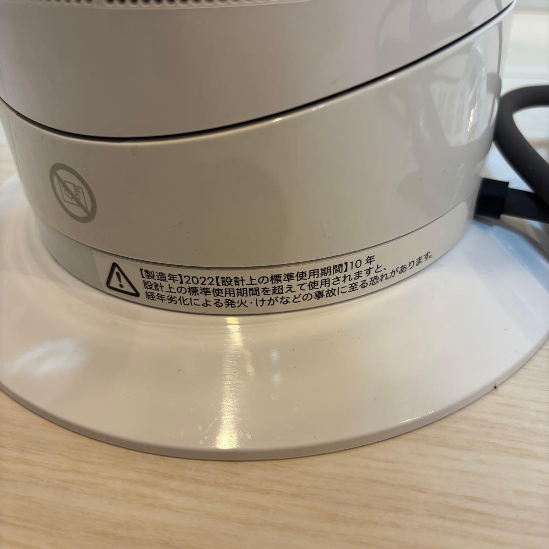 ⭐️美品　Dyson ホット&クール AM09 2022年製 羽根なし
