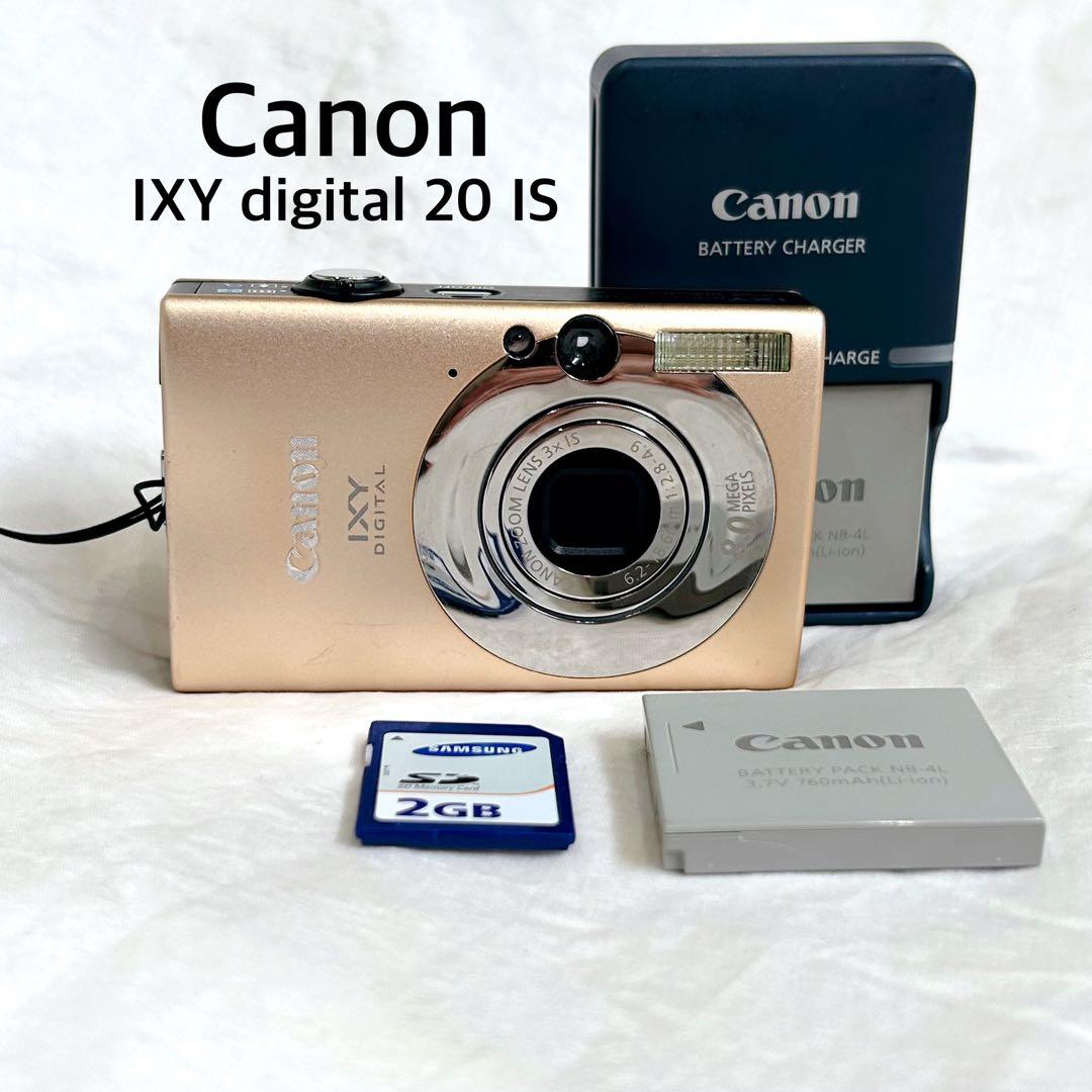 超美品 Canon IXY DIGITAL 20 IS シャンパン ゴールド